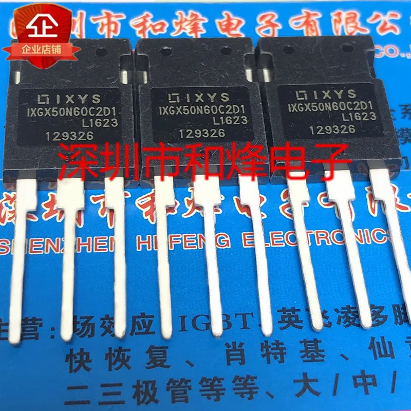 

Free shipping IXGX50N60C2D1 TO-247 600V 75A 20PCS