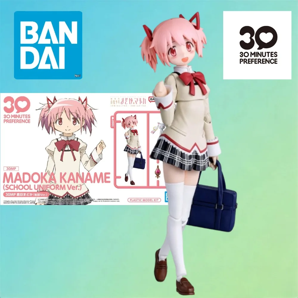 Bandai 30MP Kaname Madoka School Uniform Ver. Assembly Model Kit Puella Magi Madoka Magica Anime Action Figure Collectible Toy