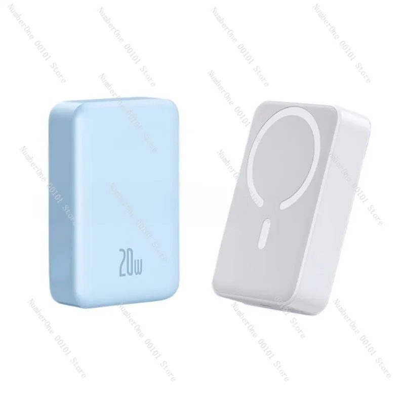 Applicable to Baseus 20000 mAh portable magnetic wireless power bank