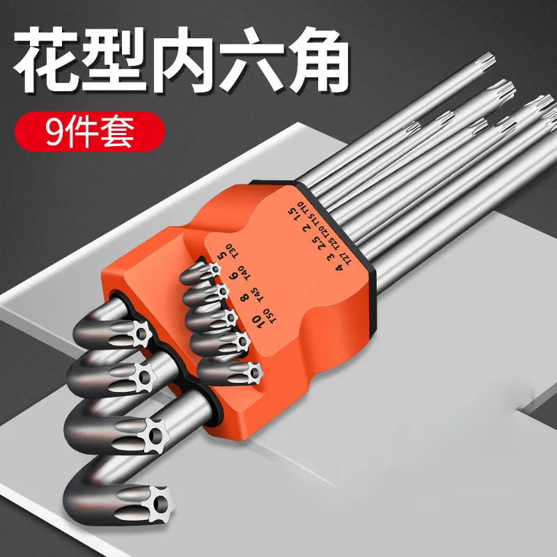 

9Pcs Hex Wrench Set DoubleEnd L Type Screwdriver Allen Keys Hexagon Flat Ball Torx Star Head Spanner Key Set Hand Repair Tools