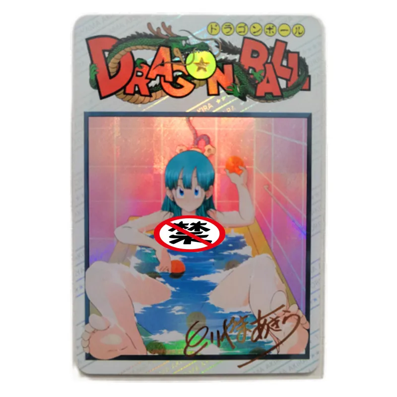 1pcs/set Sexy Card AV Actress Idol Mikami Yua Dragon Ball Bulma Anime ACG Nude Card Adult 18+ Toys Gifts Games Collect Cards