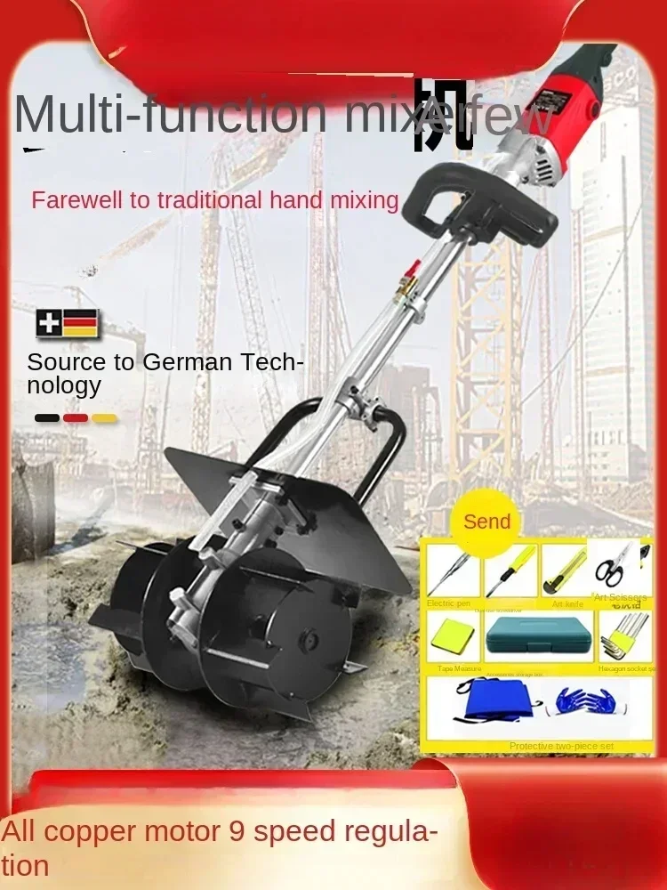 220V Portable Concrete Mixer Machine for Mixing Cement Sand Plaster AB