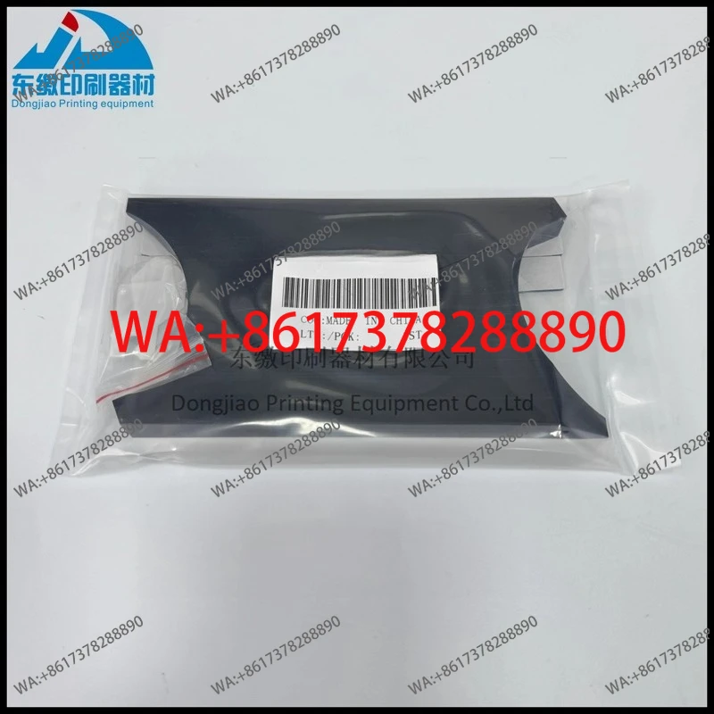 

Applicable to CD102 SM102 ink baffle ink bucket baffle, triangular ink baffle 91.008.013F/014F