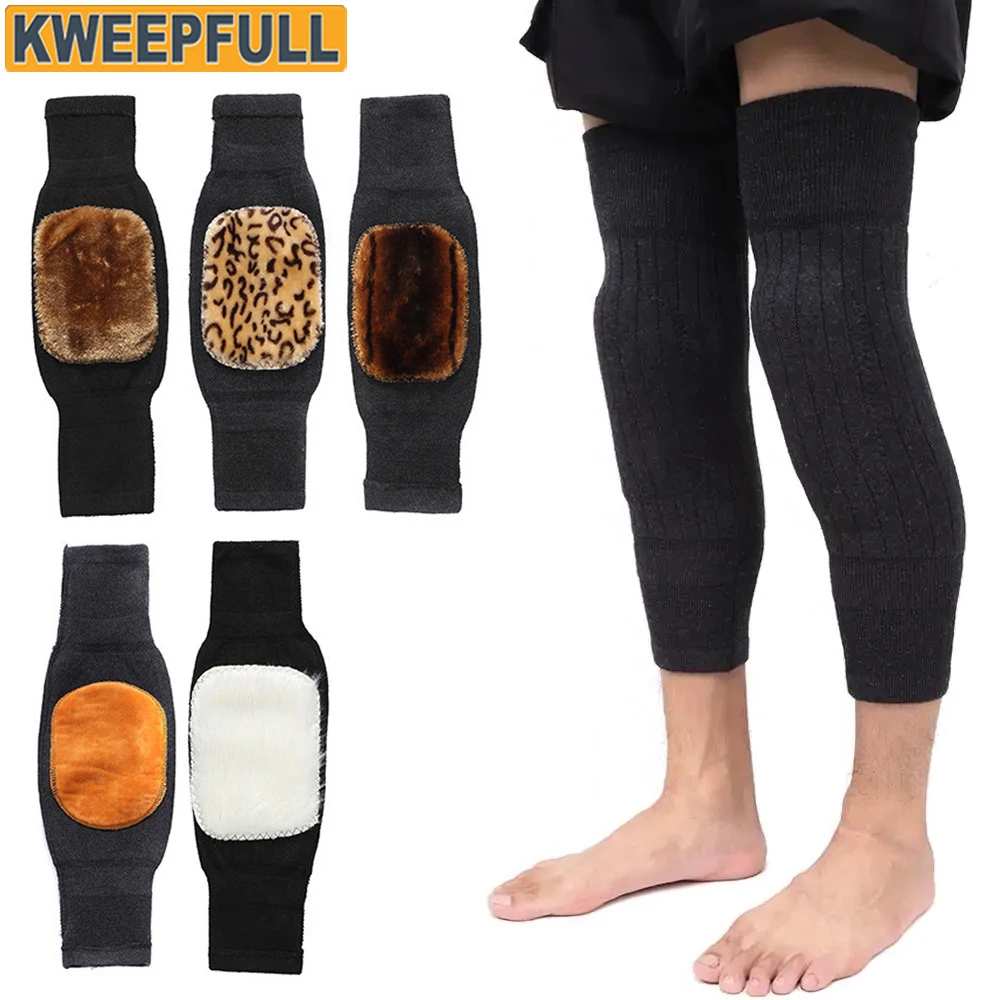 1Pair Unisex Cashmere Wool Knee Brace Pads Winter Warm Thermal Knee Warmers Thicken Lengthen Breathable Elastic Knees Sleeves