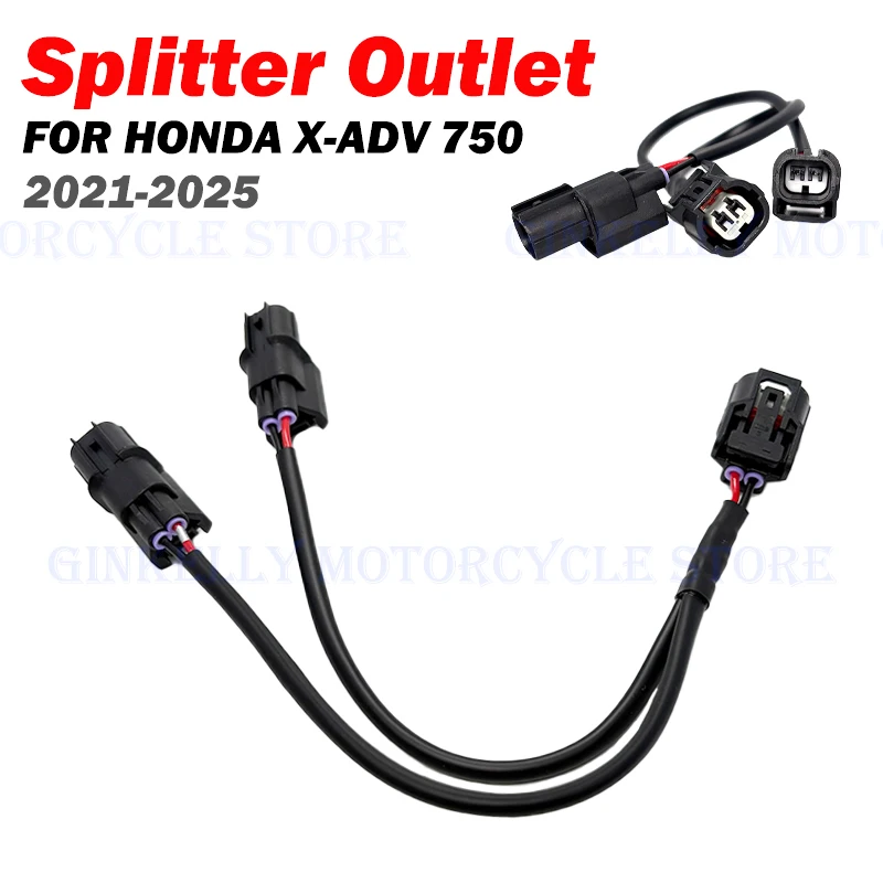 Fit For HONDA X-ADV 750 2021-2025 Motorcycle Cable Expansion Adapter Quick Connect