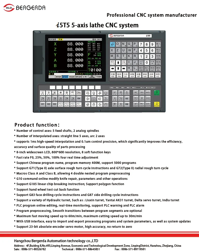 EtherCAT industrial del panel de control del CNC de la PC del panel para la máquina del controlador del CNC