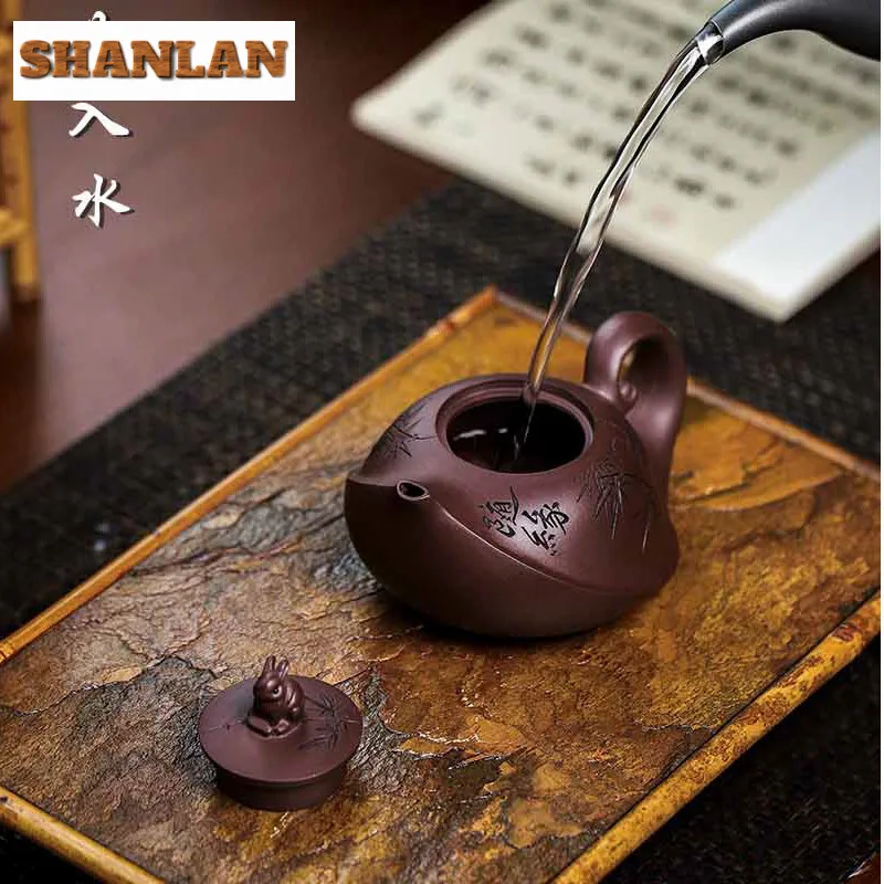 300ml Yixing Purple Clay Teapots Handmade The Rabbit Stone Scoop Pot Raw Ore Purple Blood Sand Mud Kettle Filter Zisha Tea Set