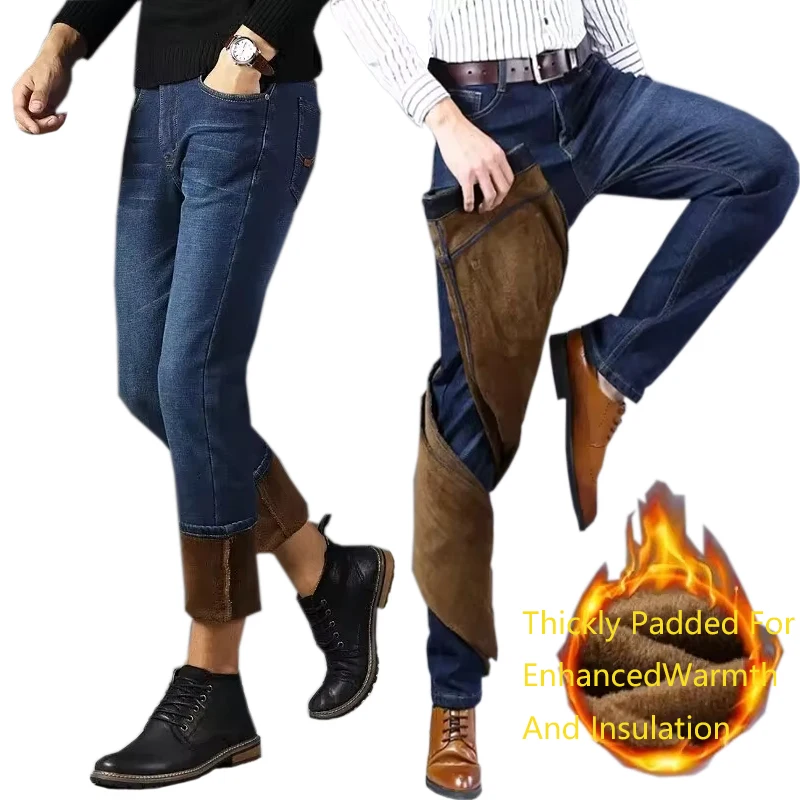 

New Winter Fleece Lined Jeans Men's Fashion Trend Slim Fit Trousers Street Fashionable And Versatile Solid Color Long Pants