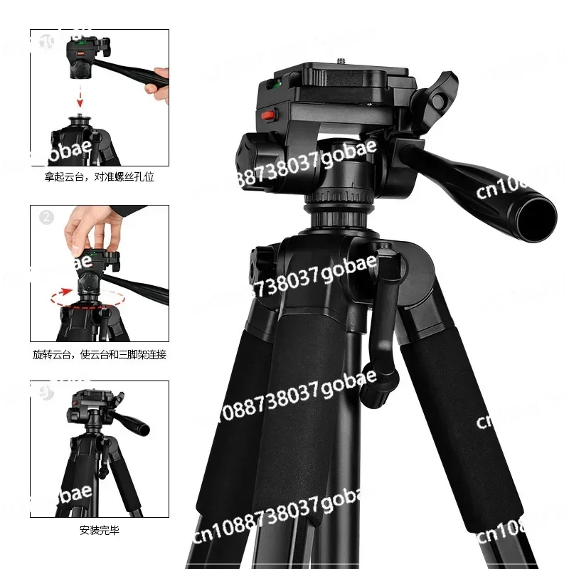 Tripod Mobile Phone Live Stream Bracket  Removable Gimbal Five-section Camera