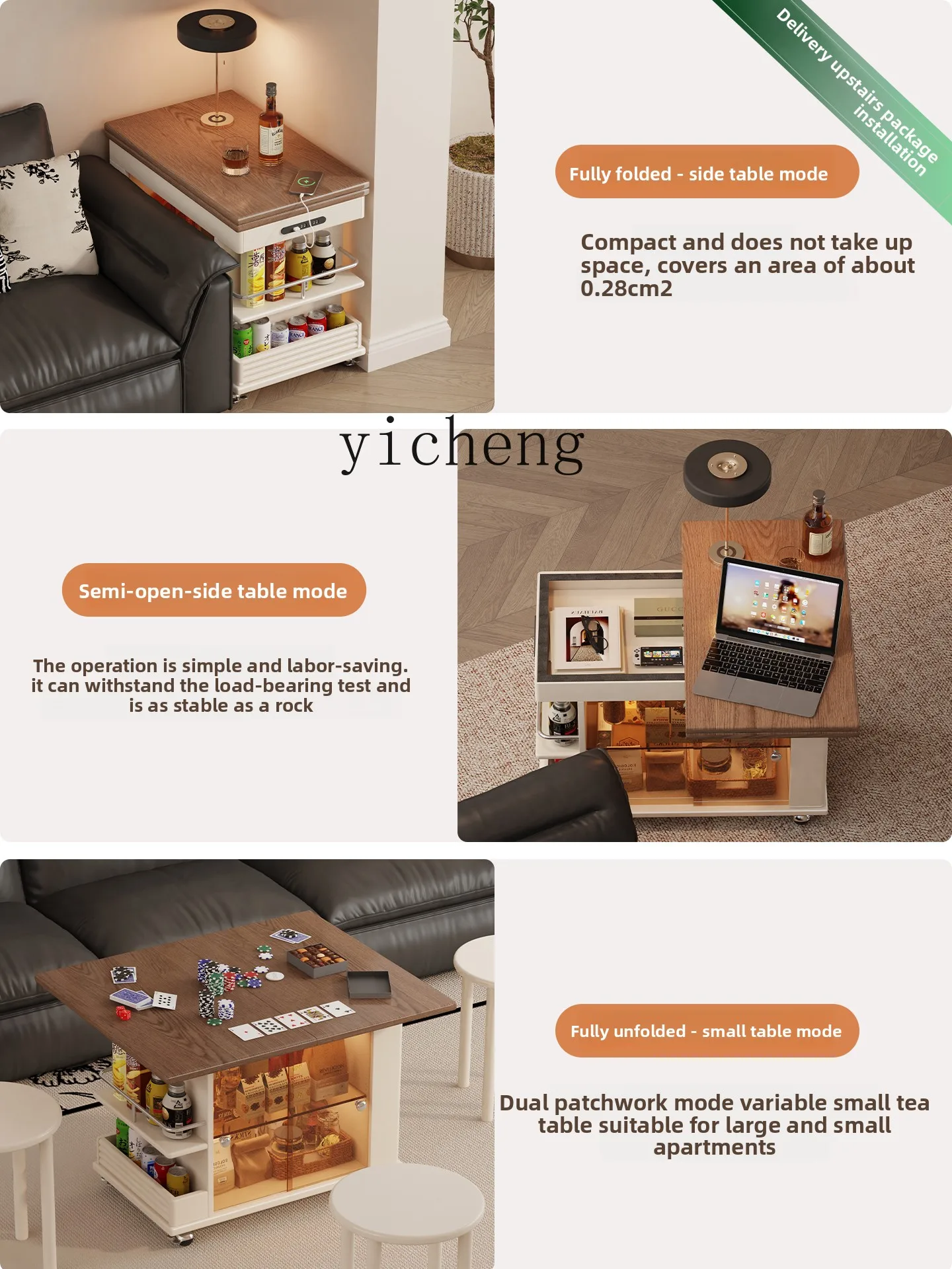 

LX Sofa Side Cabinet Side Cabinet Solid Wood Cream Wind Multifunctional Coffee Table Foldable Living Room
