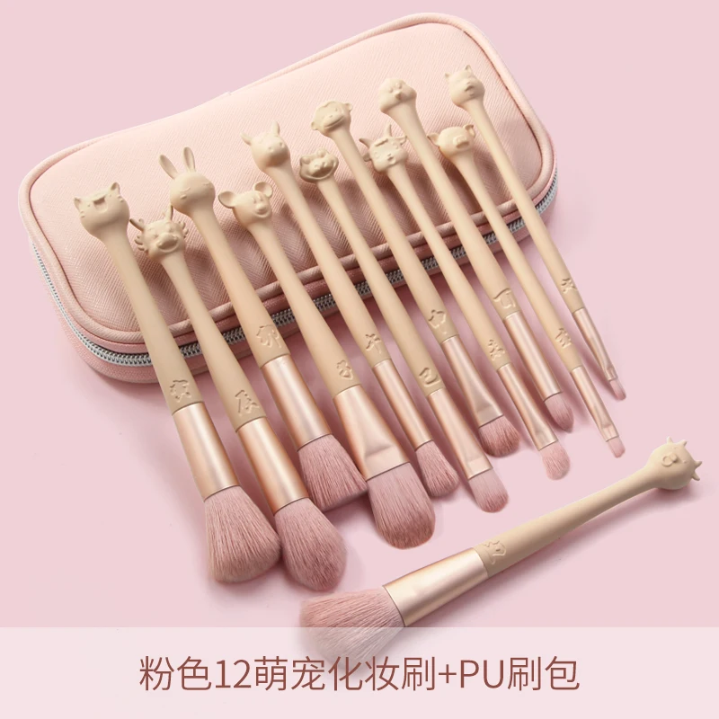 MAANGE cute makeup set super soft makeup brush tool