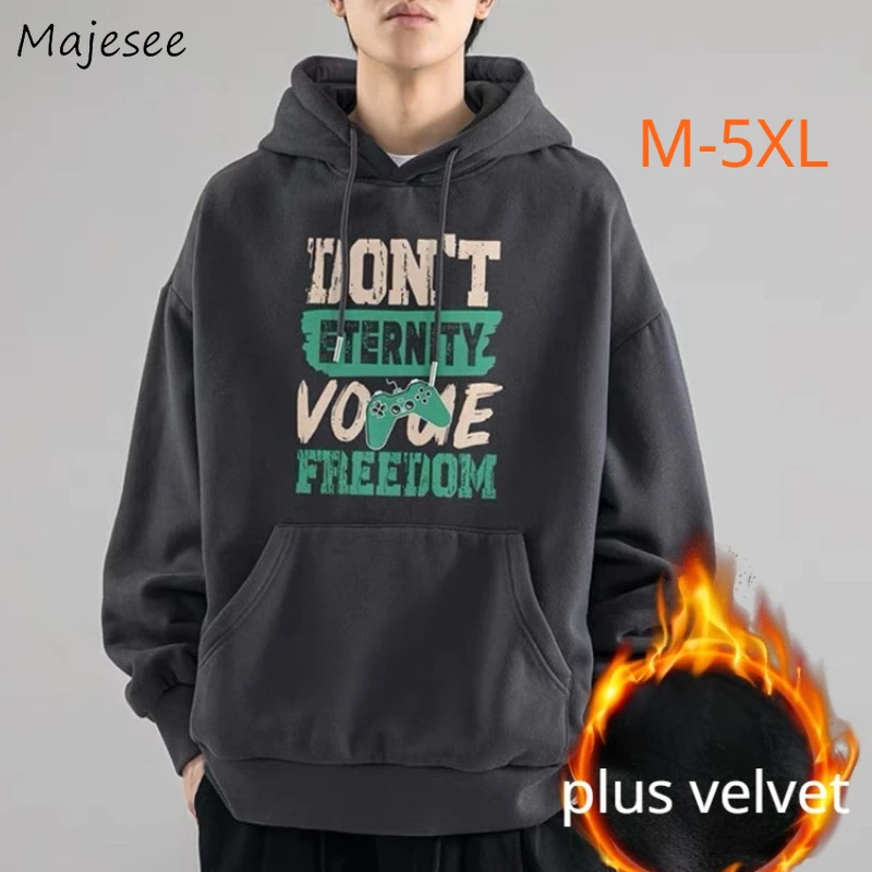 Men Hoodies with Hat  Autumn Fashion Plus Velvet Streetwear American Style Teens Ulzzang Youthful Outwear Hooded Hoodie Chic Ins