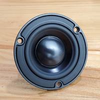 Pair of MeloDavid  vifa N65 2inch aluminum cone  fullrange woofer