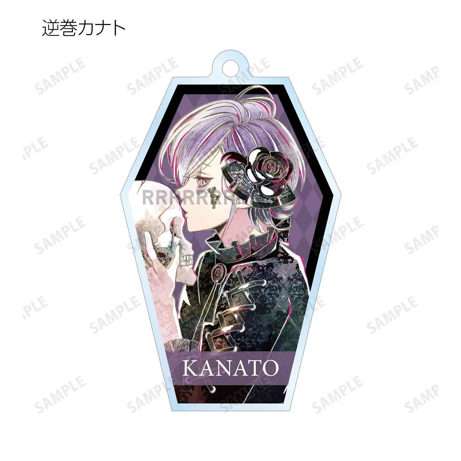 Gioco Komori Yui Sakamaki Ayato Kanato Raito Shu Reiji portachiavi bambola Anime acrilico portachiavi ciondolo borsa per regalo