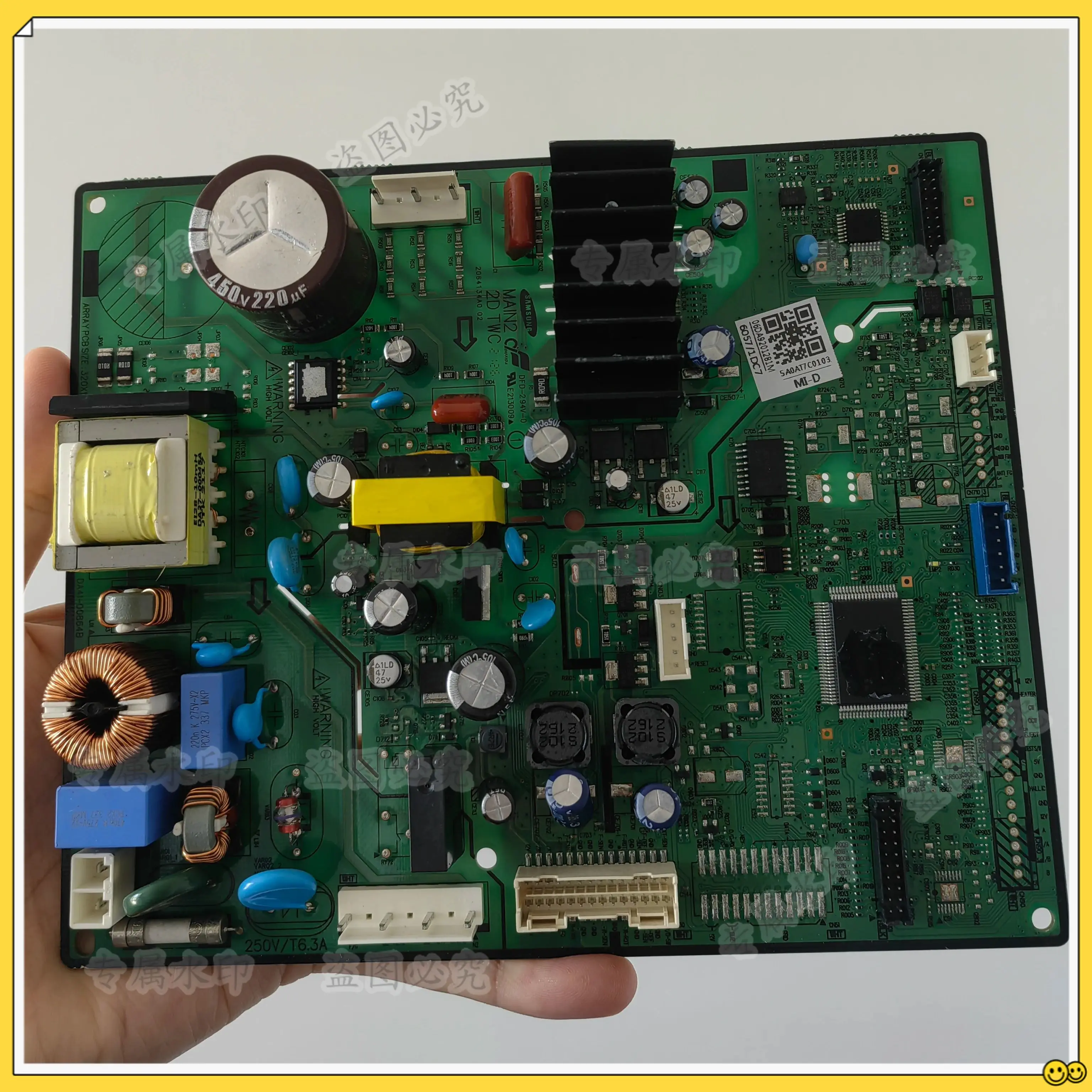 

DA92-01281M Motherboard For Samsung Refrigerator