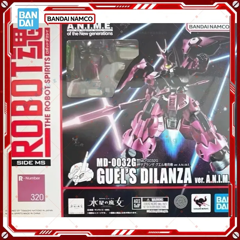 Bandai The Robot Sp…