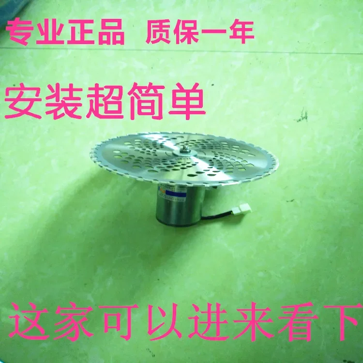 12V300W 24V500W 48V600W DC, Электронная фотозарядка для отправки 40 зубьев