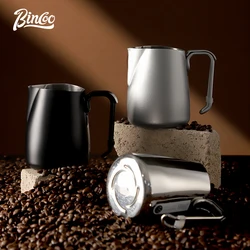 Bincoo Coffee Milk Frothing Latte Art Frother Pitcher Stainless Steel Measurement Jug Espresso Barista Tool Coffee Accessories