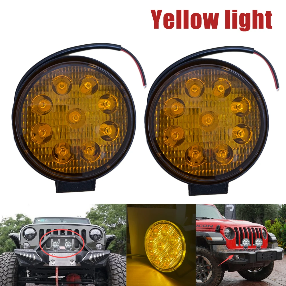 

2 шт. светодиодный рабочий фонарь для бездорожья, вспомогательные модифицированные фары, прожекторы, прожектор для автомобиля, грузовика, внедорожника