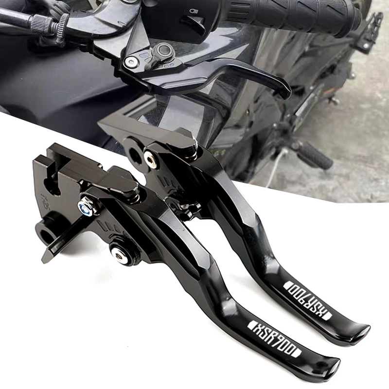 

2025 Новый рычаг тормозной муфты для мотоцикла, регулируемые рычаги тормозной муфты с ЧПУ для YAMAHA XSR900 XSR 900 2014-2020, аксессуары