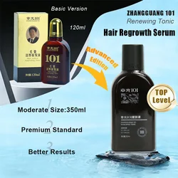 Zhangguang 101 Hair growth Anti Hair Loss Tonic 350ml  Hair Regrowth Regain Tonic Hair Regrow Treatment Essence 100% Origin