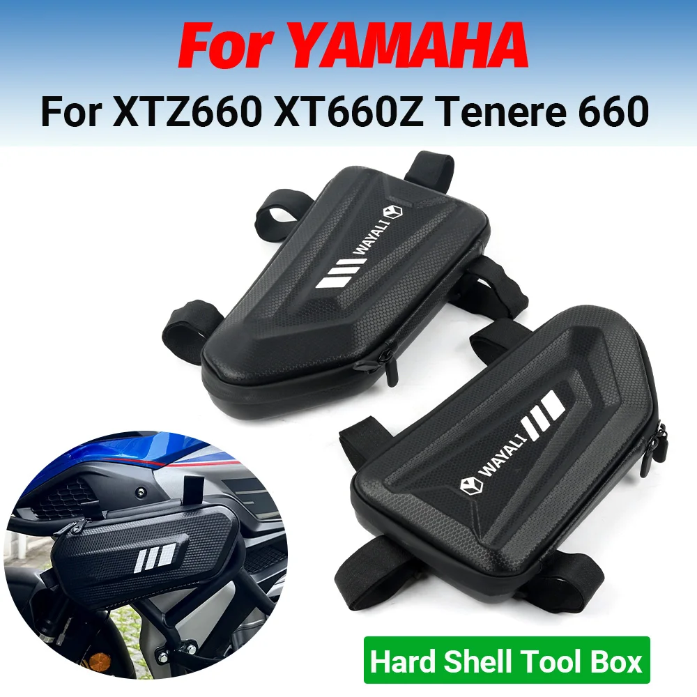 

Для Yamaha XTZ660 XTZ 660 XT660Z XT 660 Z 660Z Tenere 660 сумки аксессуары для мотоциклов боковая сумка водонепроницаемая сумка для хранения сумка для инструментов