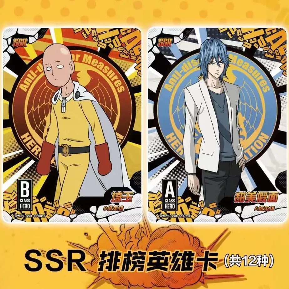 KAYOU New Genuine One Punch Man Card Hero Namebook Serious Version BP Saitama Genos Anime Battle Collection Cards Kids Toy Gift