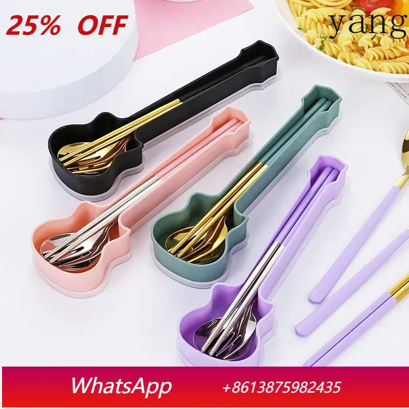 2/3Pcs Cutlery Set Fork Spoon Chopsticks Dinnerware Set 304 Stainless Steel Children Adult Portable Travel Flatware Guitar Box