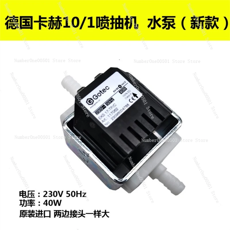 Pump Eks 17-TP/C, G… - image