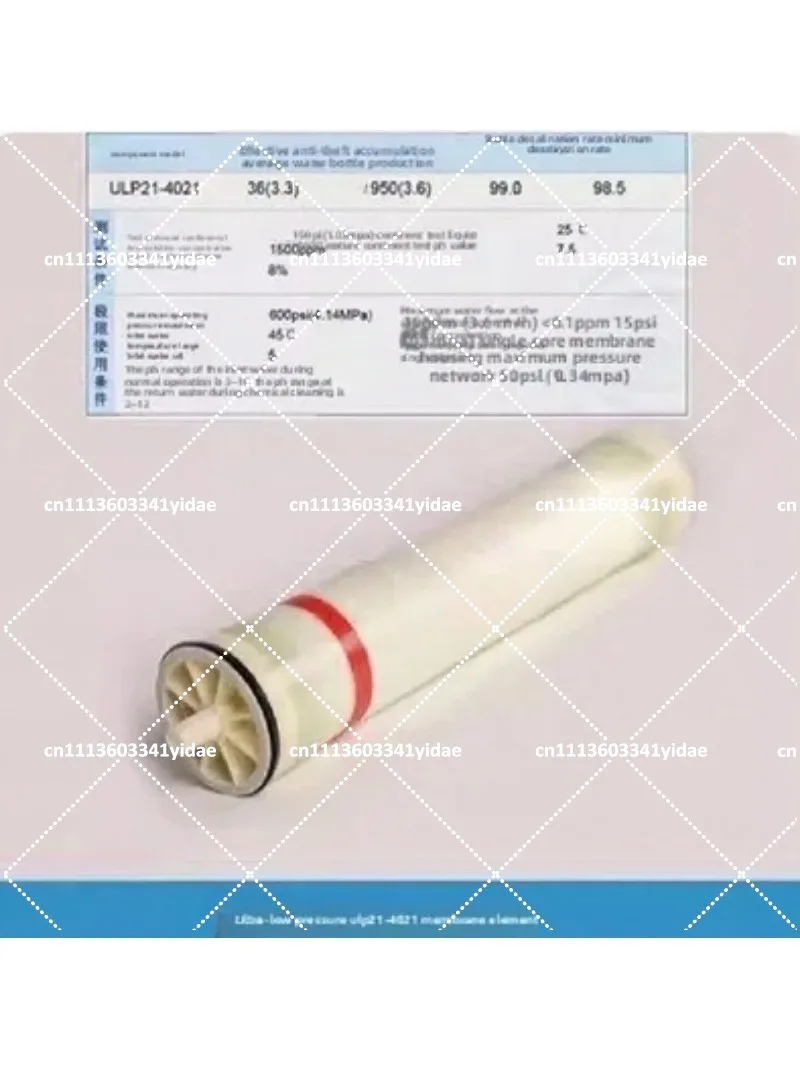 4021 RO Membrane 4