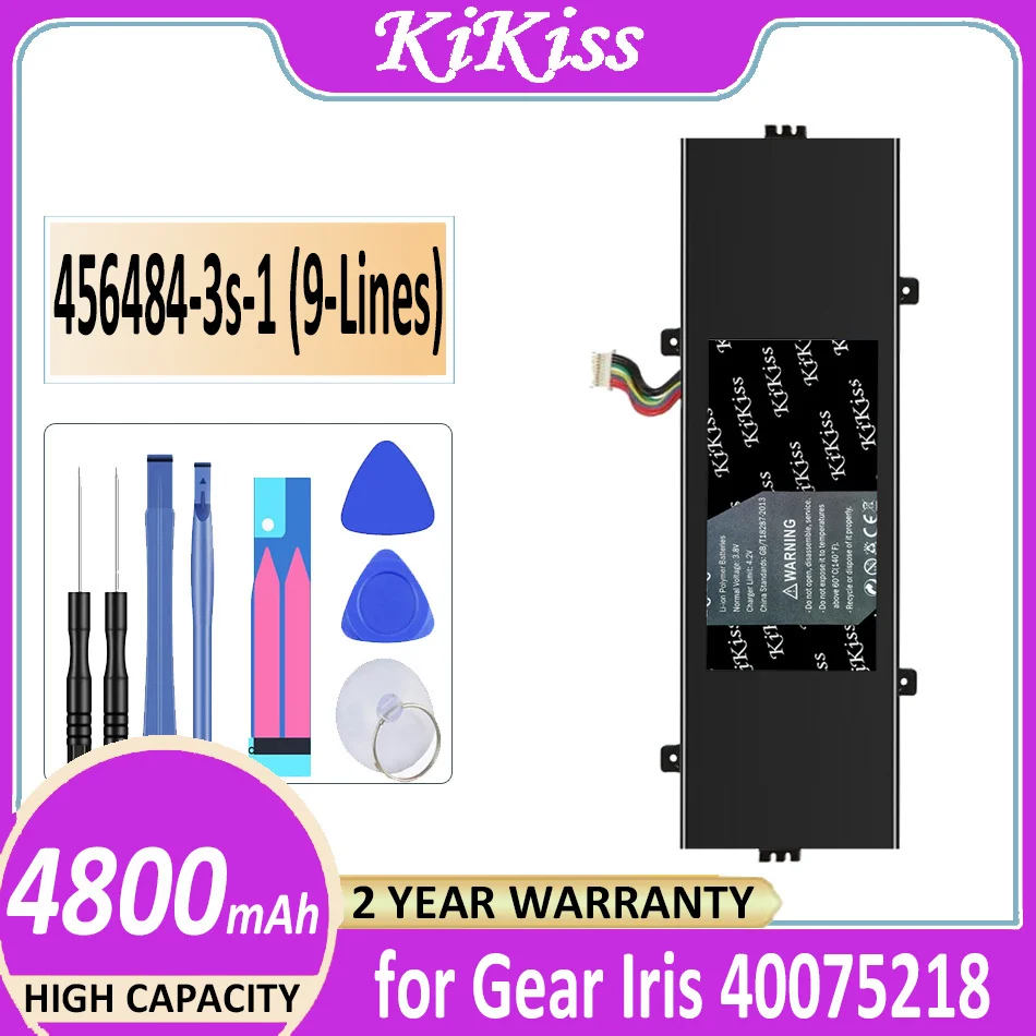 

Аккумулятор 456484-3S 456484-3S-1 4800 мАч для ноутбука Gear Iris 40075218