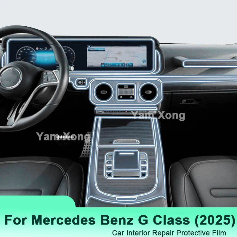 High Clear Protective Film For Mercedes Benz G Class 2025 Car Interior Touch Screen Dashboard Control Panel Anti-Scratch Sticker