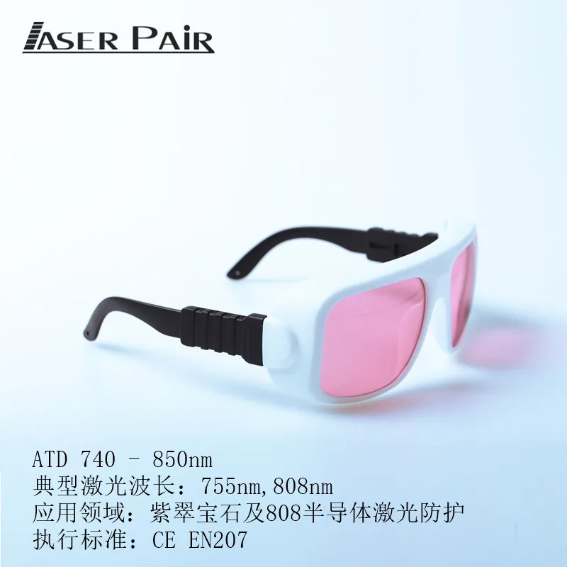 

Laser Goggles High Protection Level Alexandrite 755nm and 808nm Semiconductor