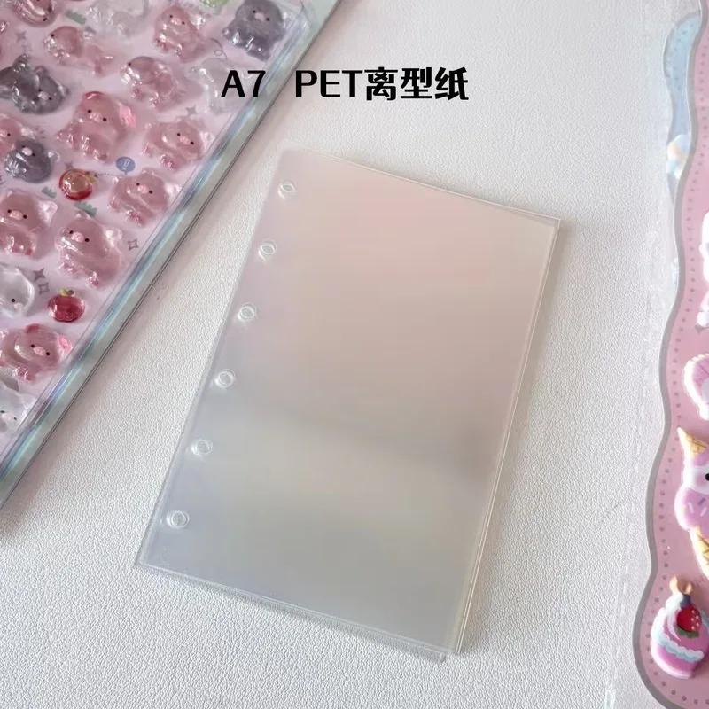 A7 Sticker Storage Book Interior Release Film Transfer 2d Sticker Accessories view 2