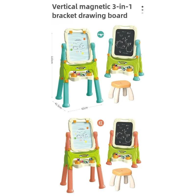 لوحة رسم مغناطيسية للأطفال - حامل كتابة جرافيتي 2 في 1 قابل للتعديل مع حامل، لعبة خربش ملونة للعب الإبداعي