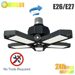Luz LED de techo para garaje, lámpara de trabajo Industrial con ventilador Deformable ajustable de 8000LM, E27/E26, 6500K, para almacén