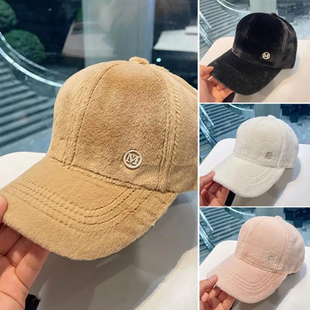 Cool Women Winter Hat Headwear Long Brim Round Letter M Winter Baseball Cap  Peaked Cap Warm image 2