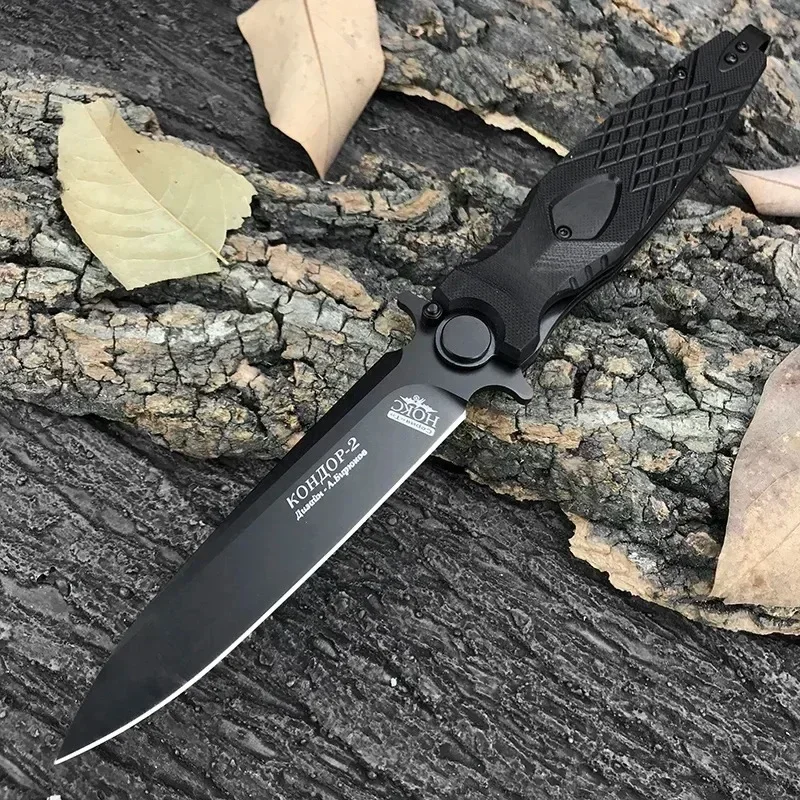 HOT Russian HOKC Rocket Folding Pocket Knife D2 Blade G10 Handle Survival Self Defense Hunting EDC Jackknife Rescue EDC Tools