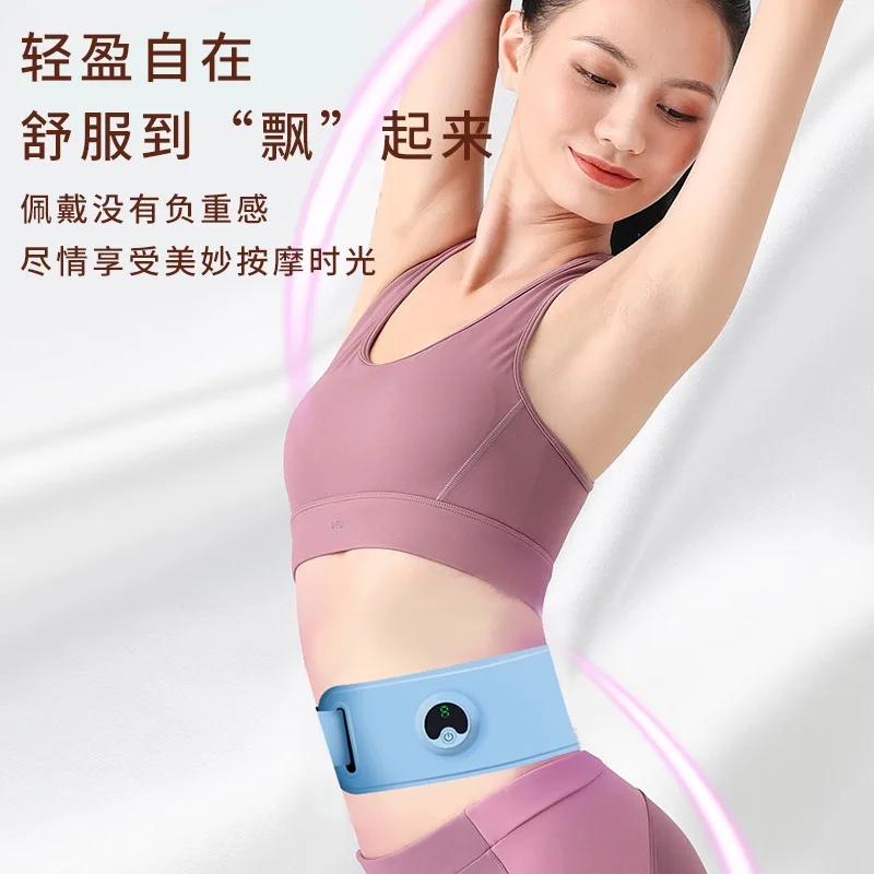 

Massage Belt Lazy Abdominal Massager Em Slimming Fat Rejection Belt Remote Control