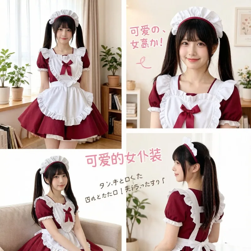 

Japanese Classic Maid Outfit, Sweet Lolita Style Dress, Retro Cute Maid Gown, Casual Daily Holiday Party Cosplay Full Set Wear