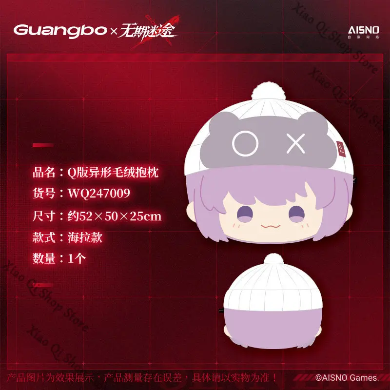 Presale Path To Now…