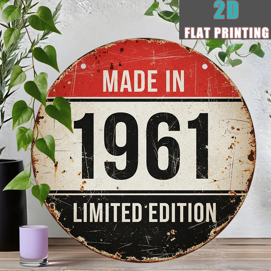 Vintage Made in 1961 Limited Edition Wooden Sign, 2D Flat Printing Retro Round Wall Art, Rustic Birthday Anniversary Plaque for