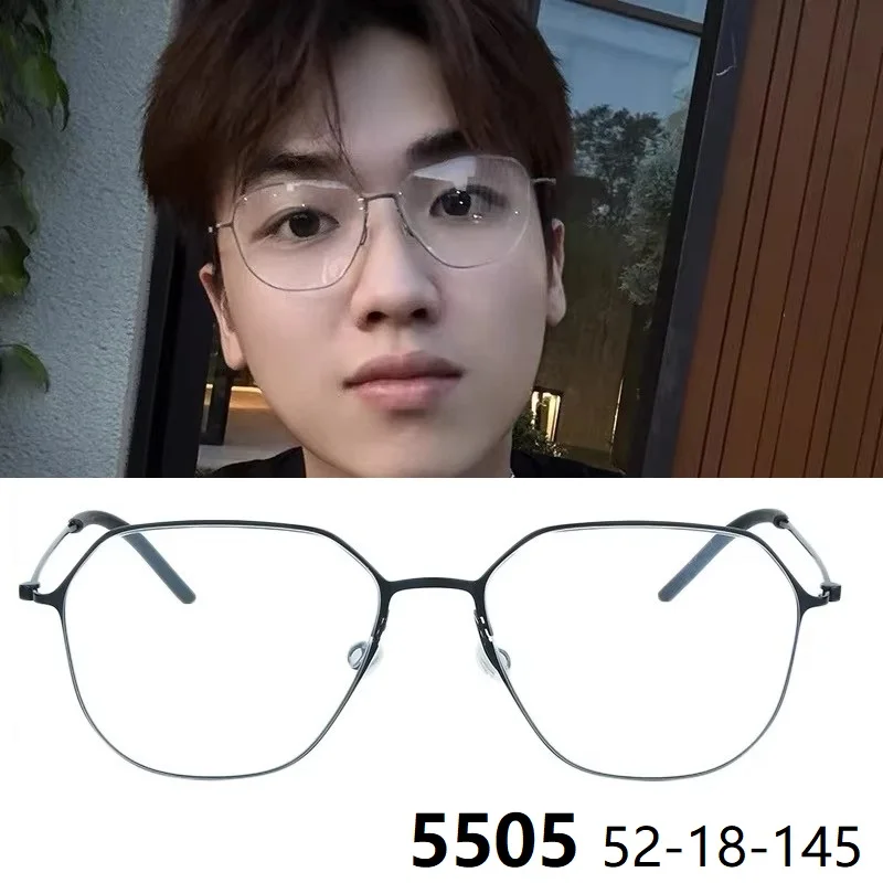 

Titanium Glasses Frame Men Ultralight Square Frame Eyewear Women Eyeglasses Thin Rim High Quatity Denmark Brand 5505 Screwless