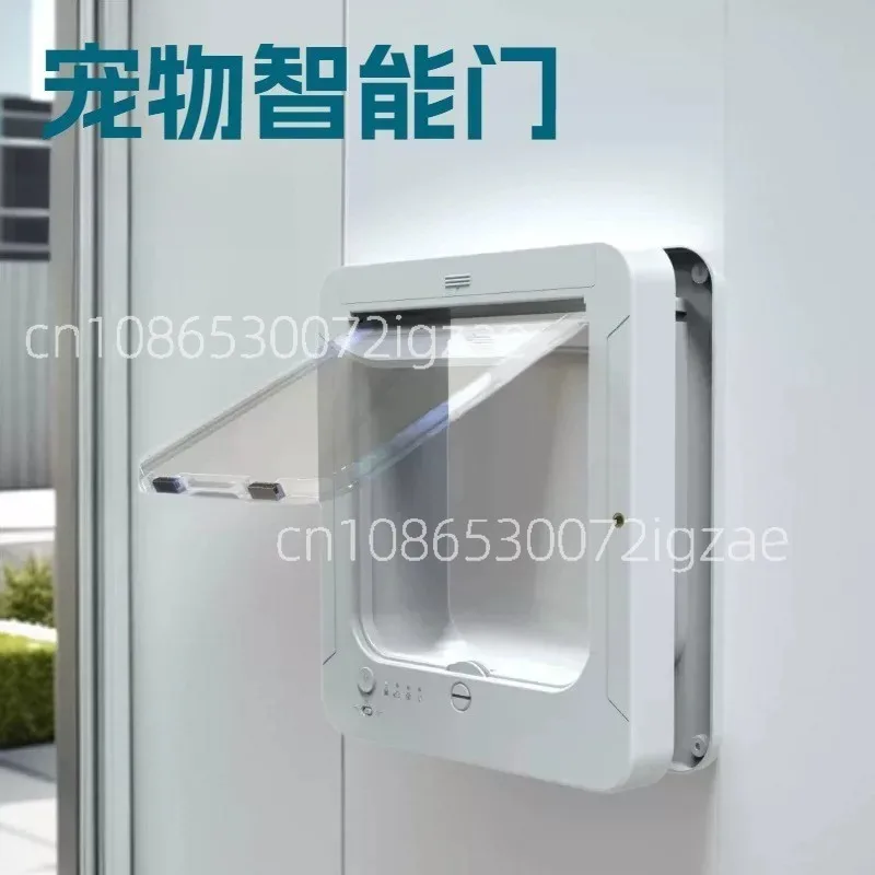 

Smart pet door cat door cat hole, automatic induction door