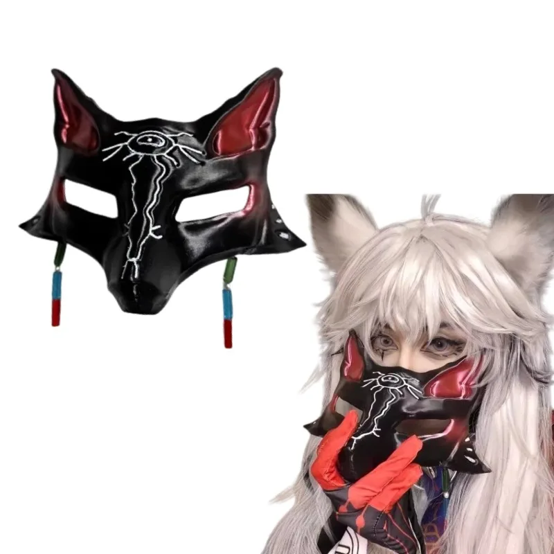 

Anime Game Arknights Lappland The Decadenza Mask Cosplay Headwear Props Halloween Party Character Roleplay Accessories
