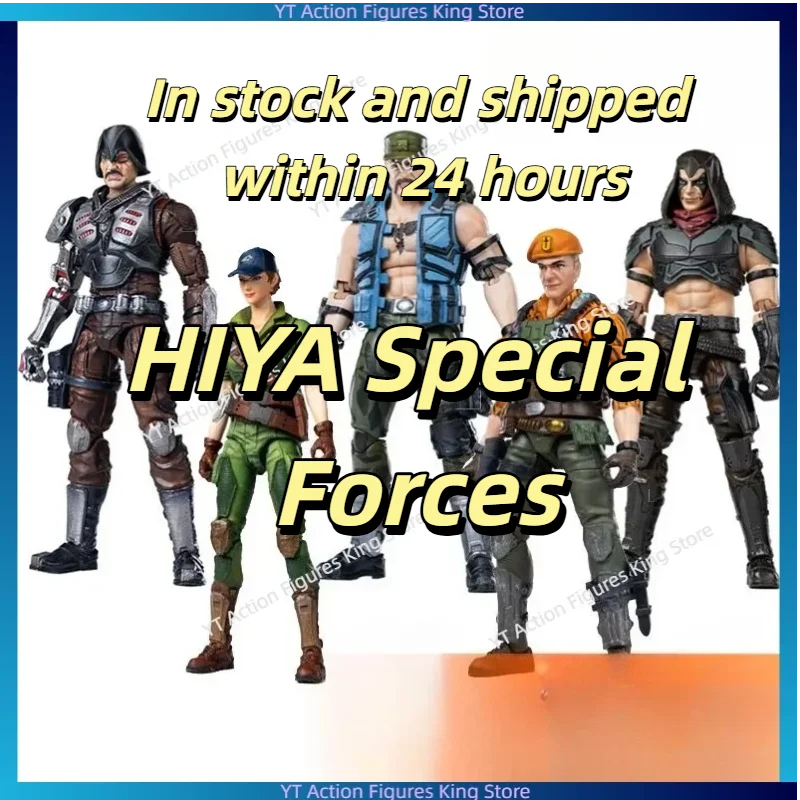 В наличии: Коллекционная подвижная фигурка HIYA 1/18 Спецназ GIJOE Tiger Power Fire Stone, подарок для коллекционеров