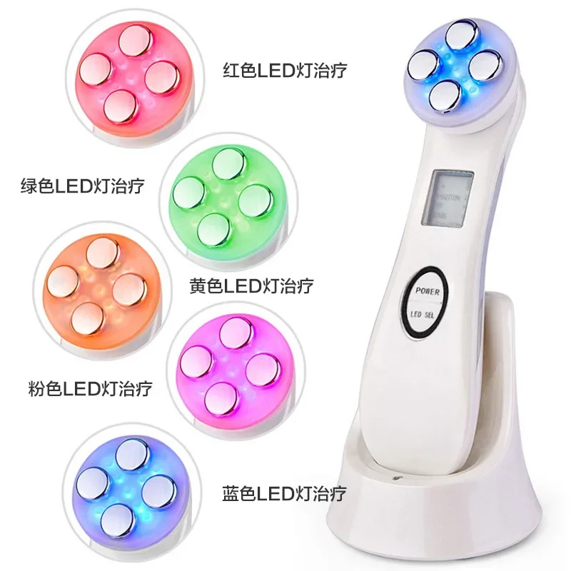 Houselin Facial Massager Electric Face Lift 4-in-1 Skin Care Tool Anti-Aging Firming