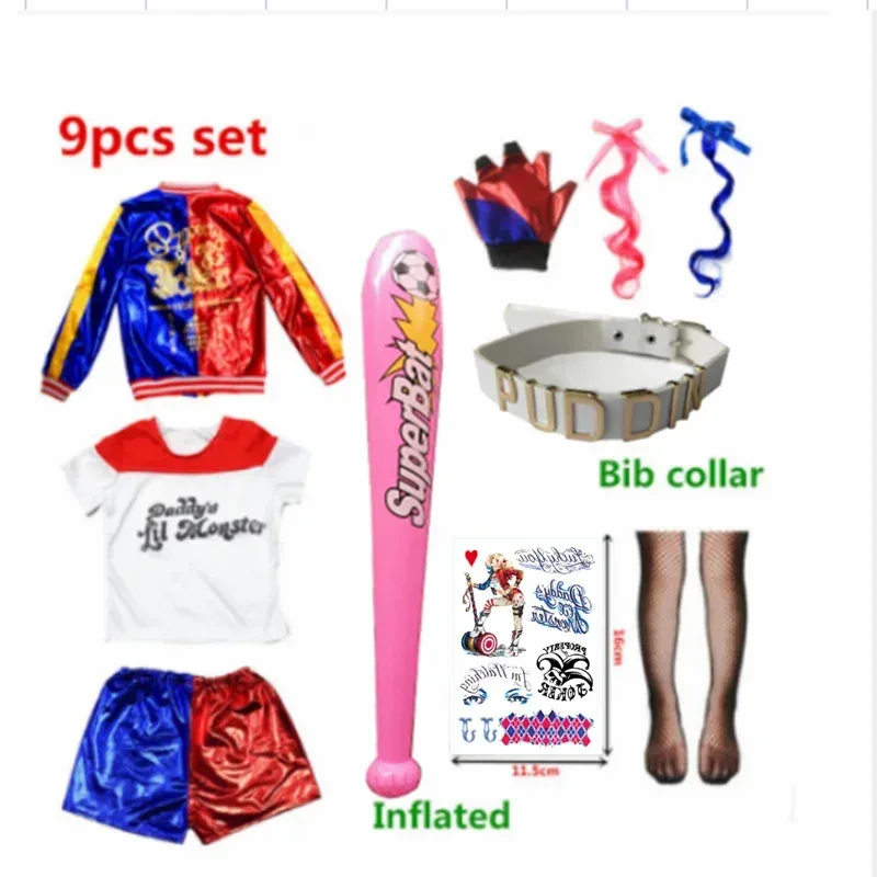 Cy2025 할로윈 어린이 성인 코스프레 의상 퀸 스쿼드 할리 몬스터 티셔츠 바지 액세서리 풀세트