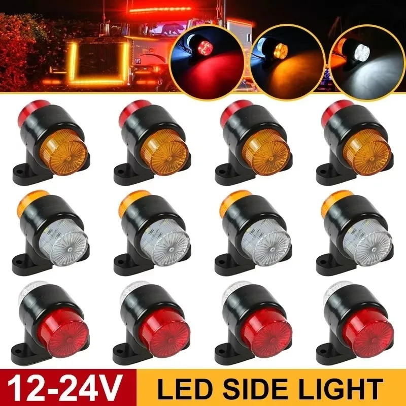 

Universal 8-LED Truck Side Marker Lights 12V/24V Dual Color Waist Lights Clearance Lights Double-sided For Truck/Trailer 4PCS Ho