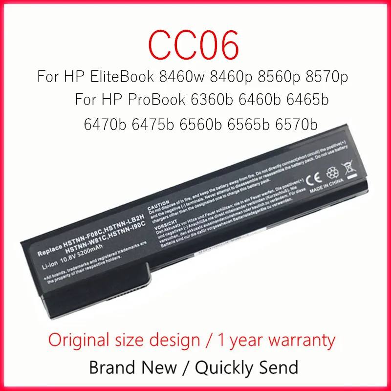 Laptop Battery For HP EliteBook 8460w 8460p 8560p  8570p  HSTNN-W81C HSTNN-UB2F HSTNN-DB2F CC06 CC06XL